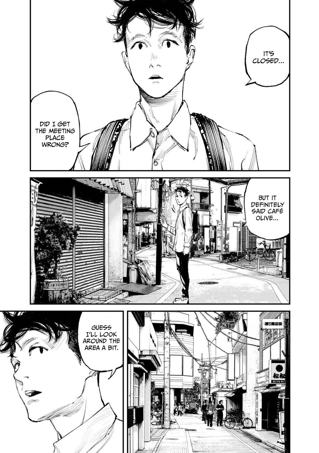 Page 9 Chapter 18 Yuuan no Kanata