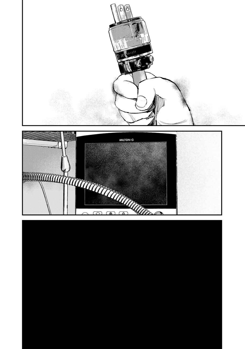 Page 12 Chapter 21 Yuuan no Kanata