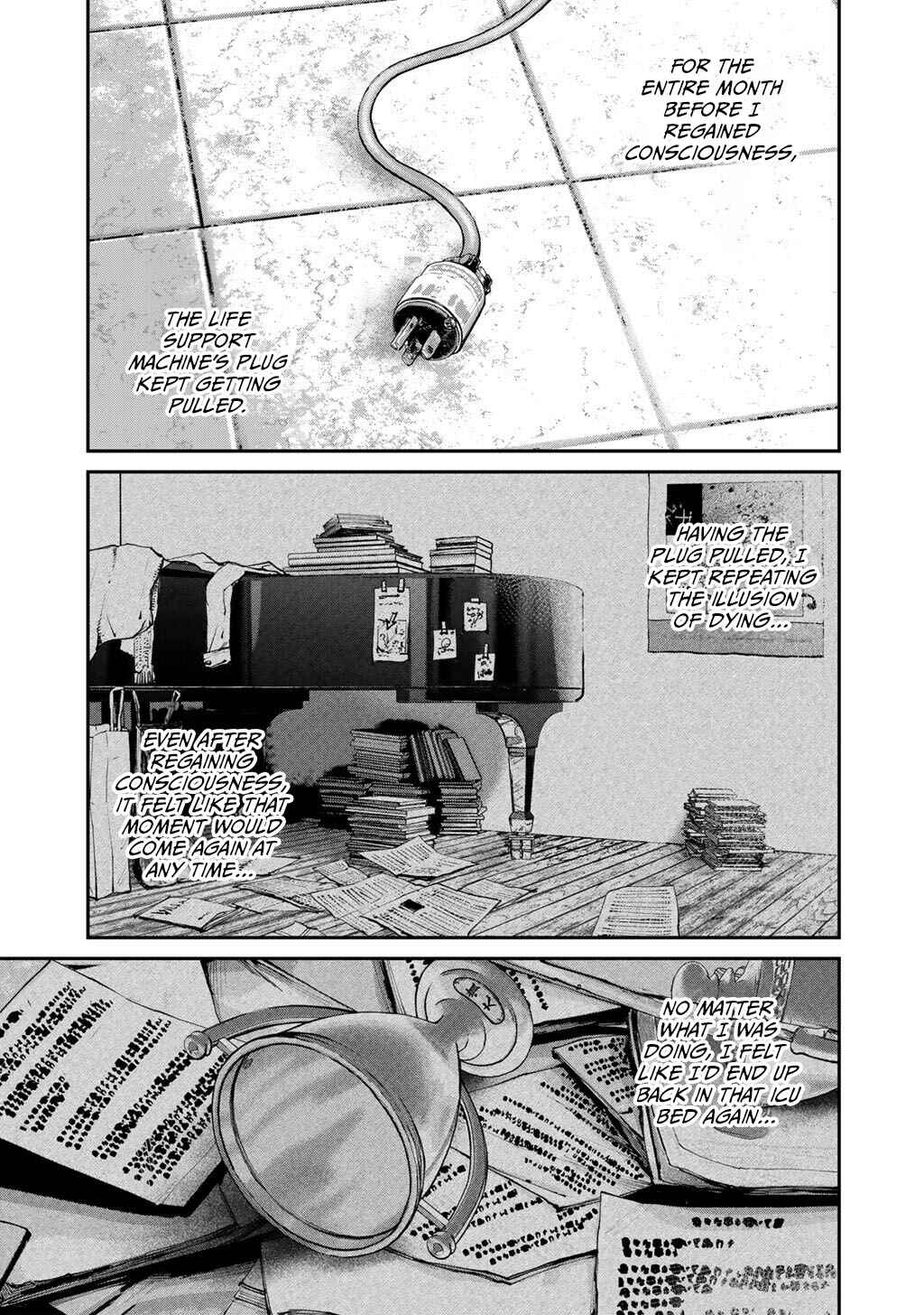 Page 13 Chapter 21 Yuuan no Kanata