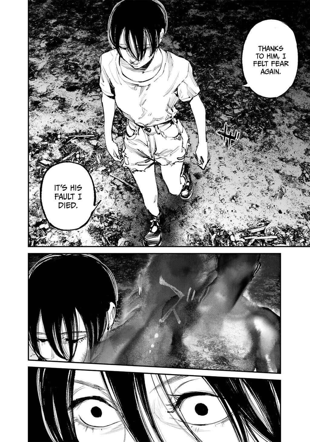 Page 18 Chapter 21 Yuuan no Kanata