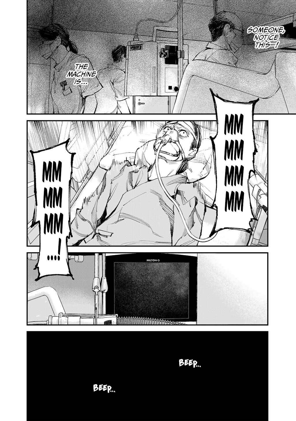 Page 6 Chapter 21 Yuuan no Kanata