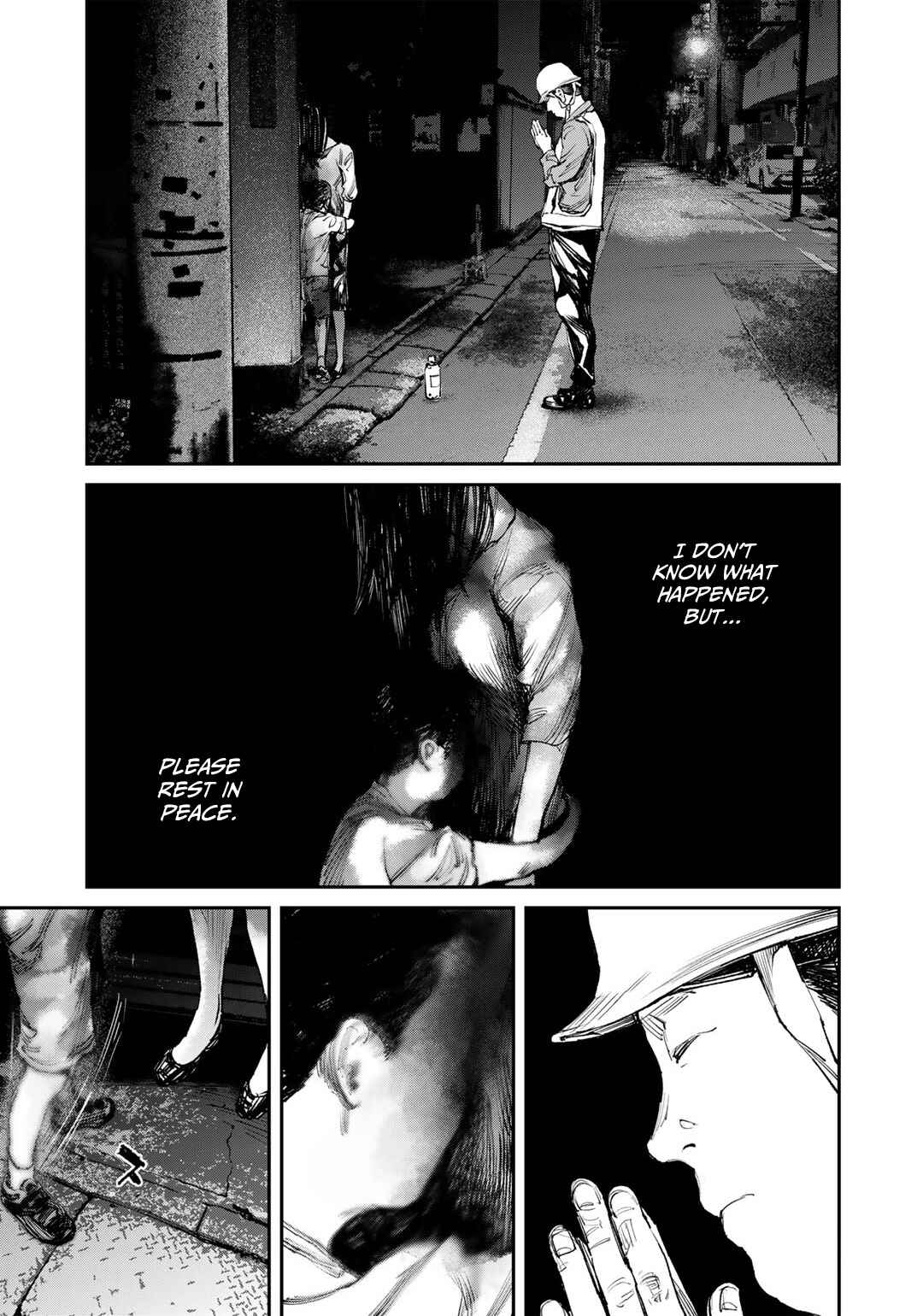 Page 11 Chapter 12.5 Yuuan no Kanata