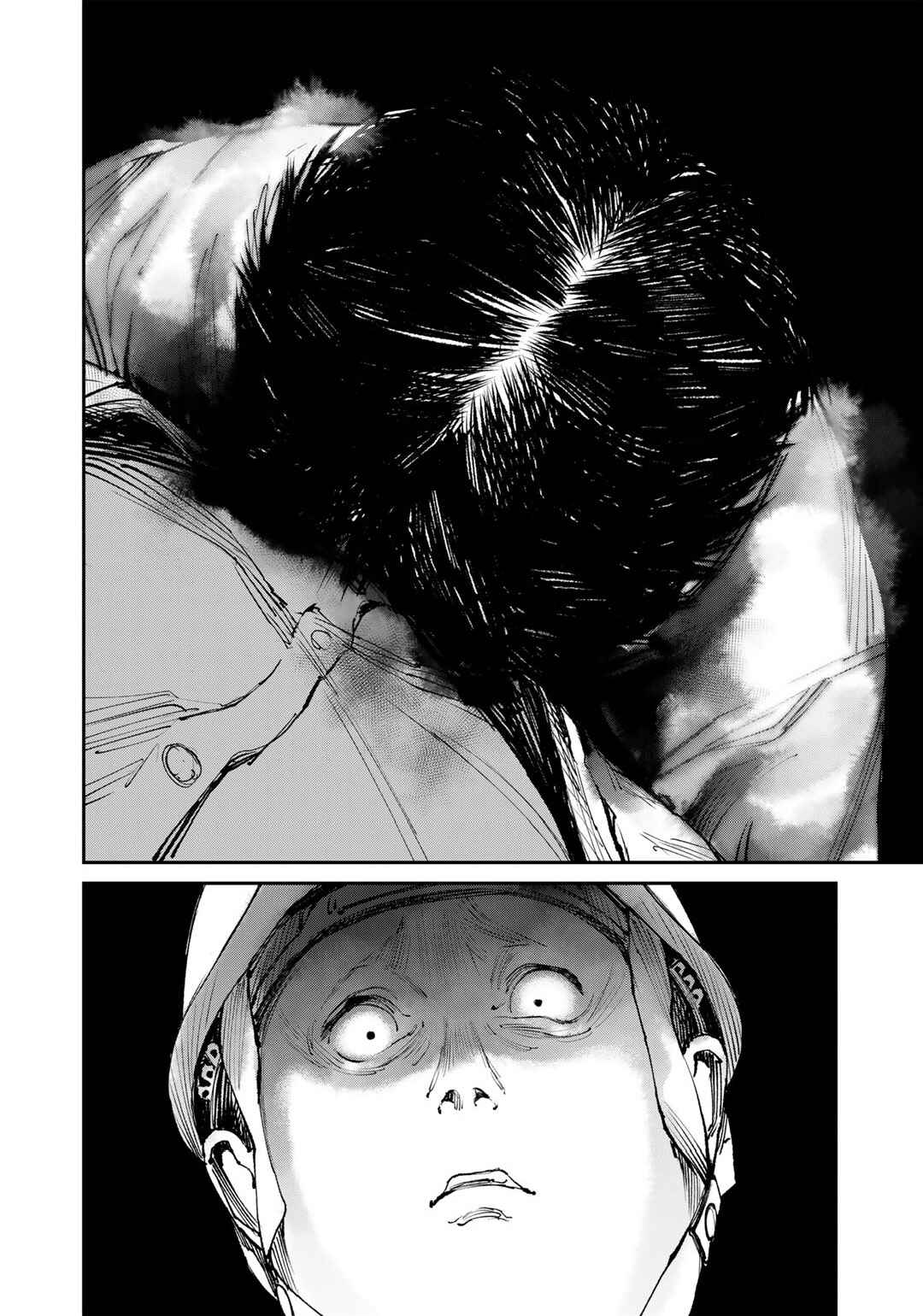 Page 16 Chapter 12.5 Yuuan no Kanata