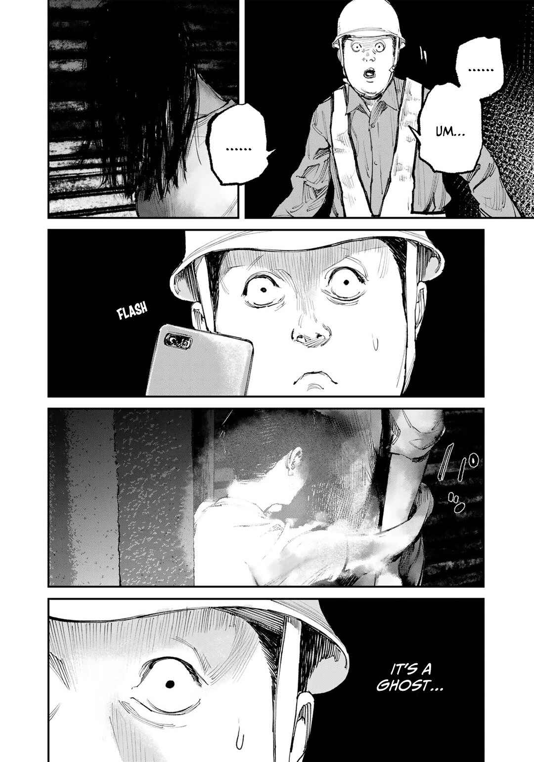 Page 6 Chapter 12.5 Yuuan no Kanata