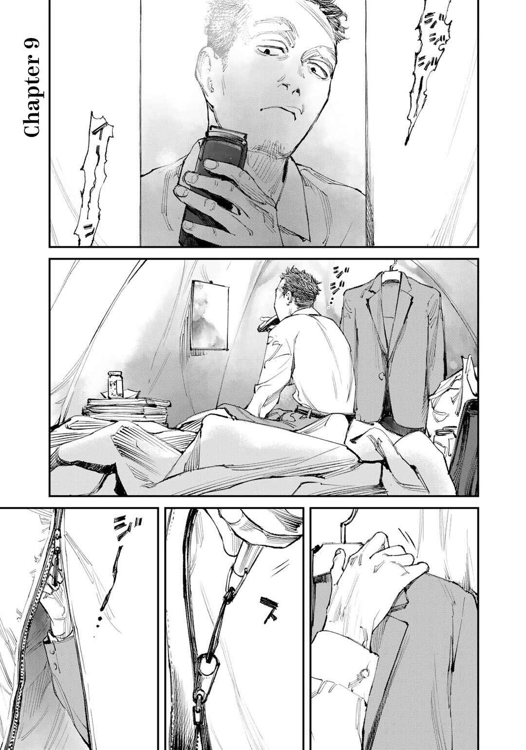 Page 1 Chapter 9 Yuuan no Kanata