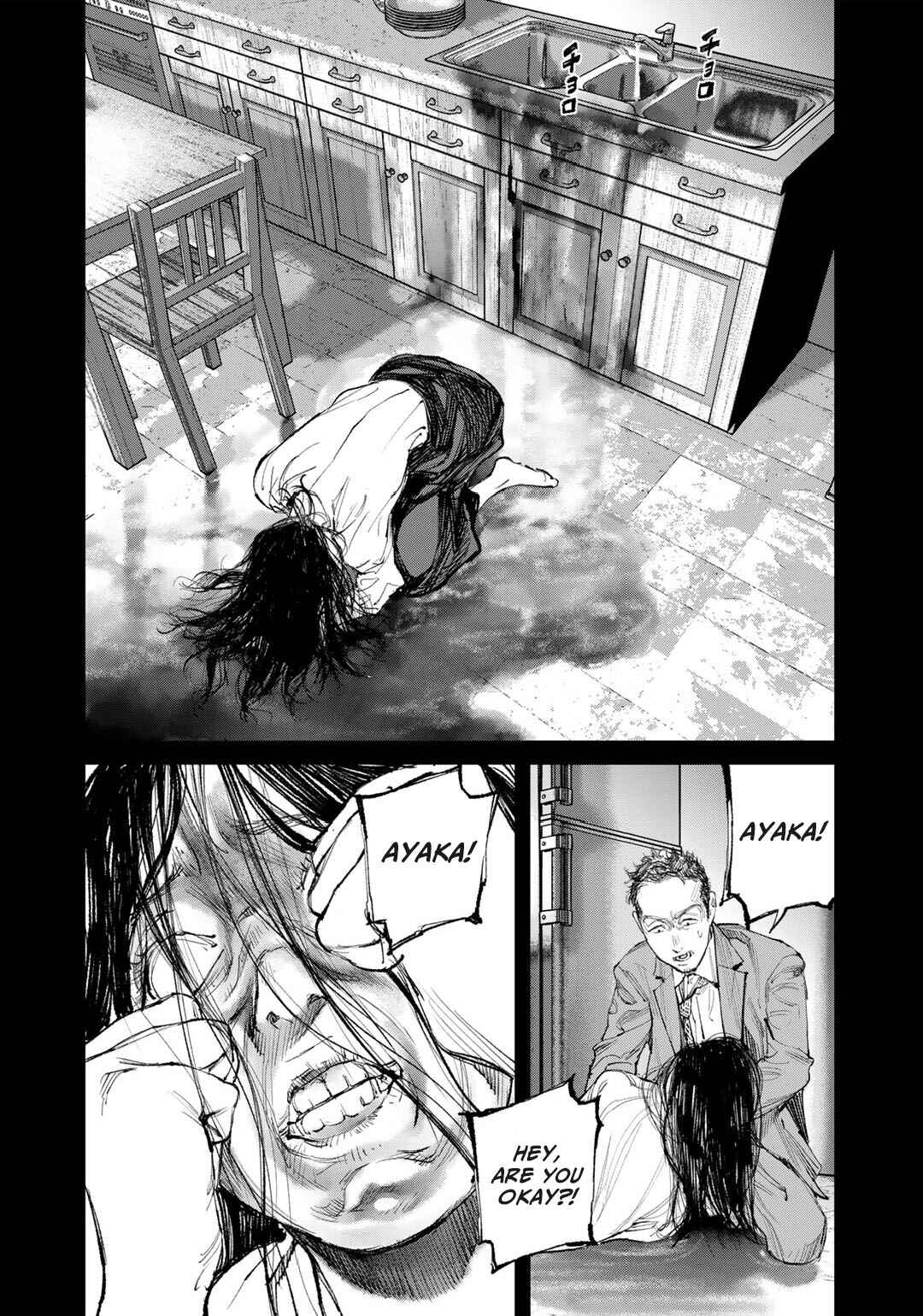 Page 20 Chapter 9 Yuuan no Kanata
