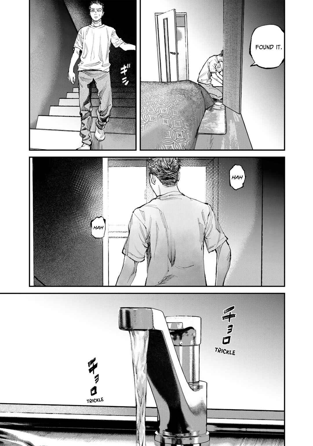 Page 23 Chapter 9 Yuuan no Kanata