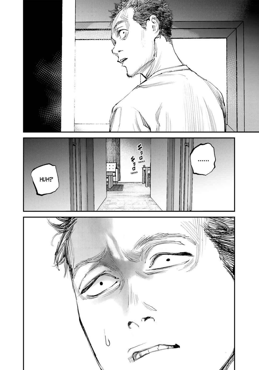 Page 24 Chapter 9 Yuuan no Kanata