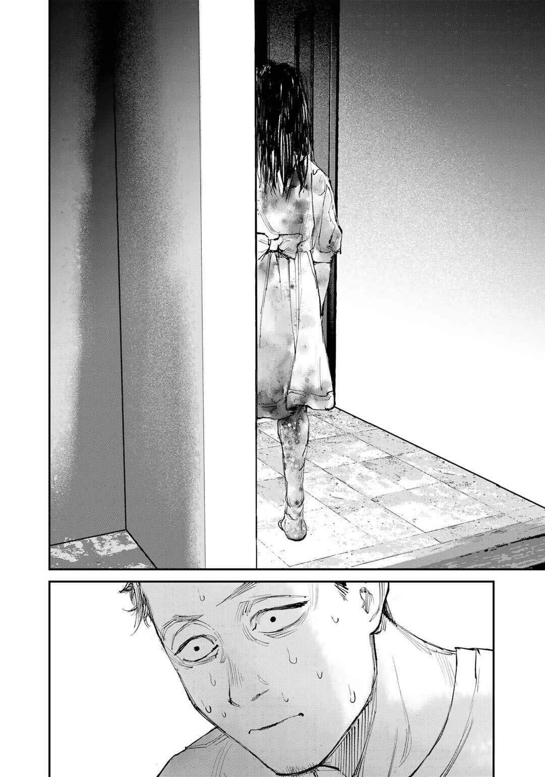 Page 26 Chapter 9 Yuuan no Kanata
