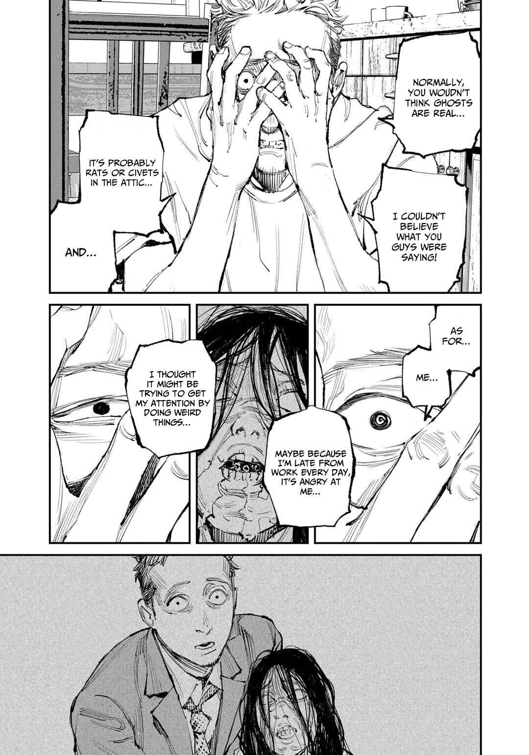 Page 3 Chapter 10 Yuuan no Kanata