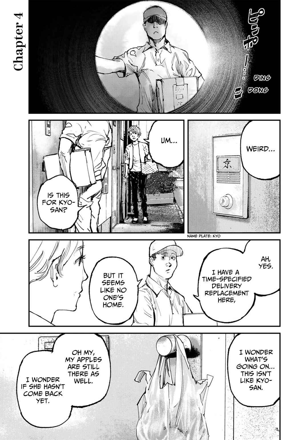 Page 1 Chapter 4 Yuuan no Kanata
