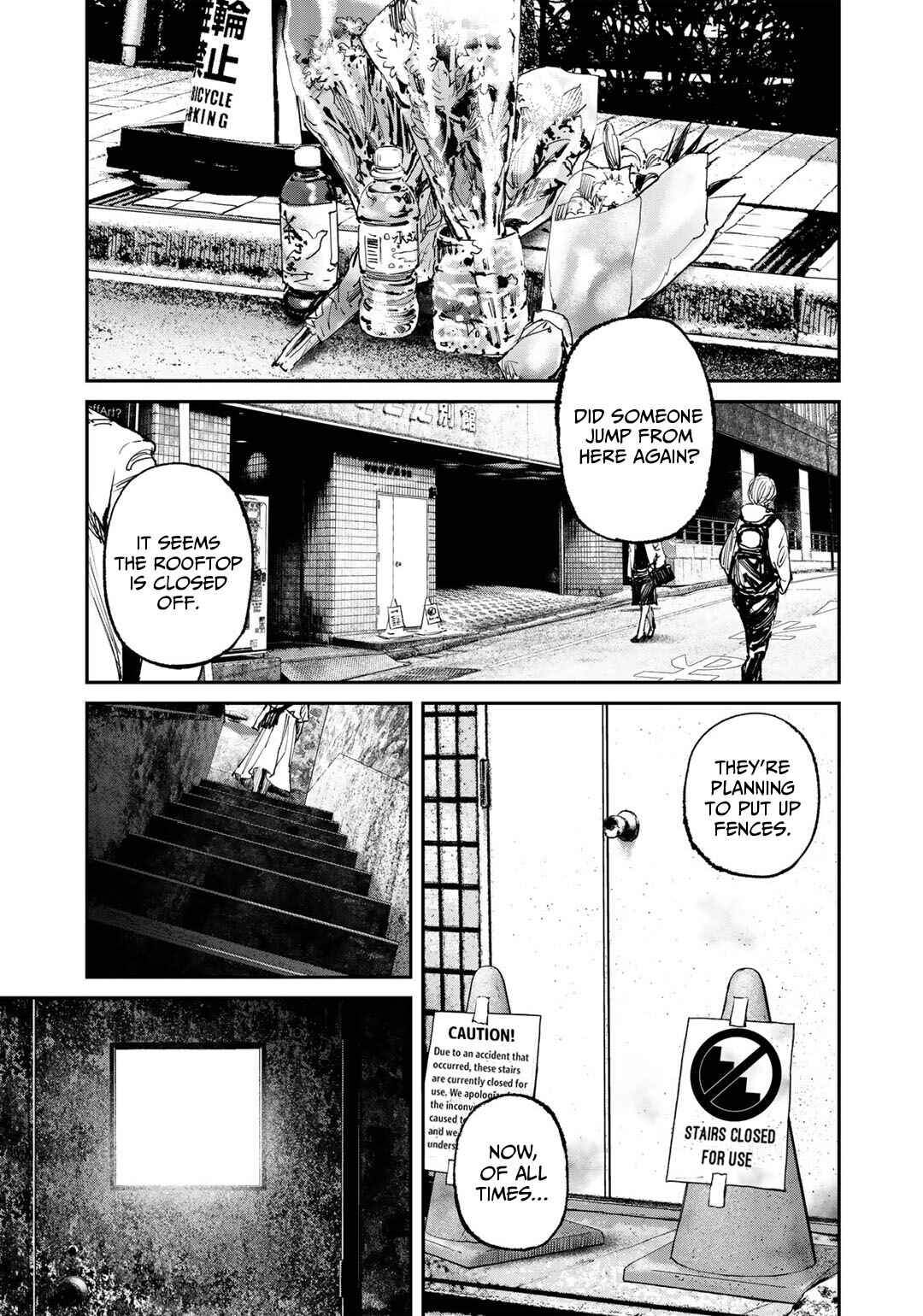 Page 11 Chapter 4 Yuuan no Kanata