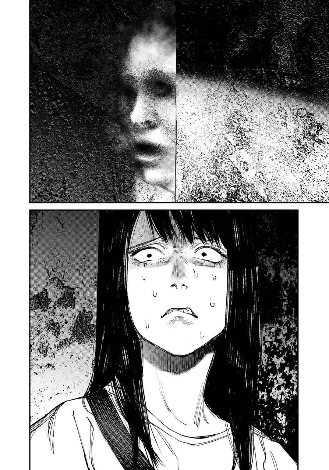 Page 16 Chapter 4 Yuuan no Kanata