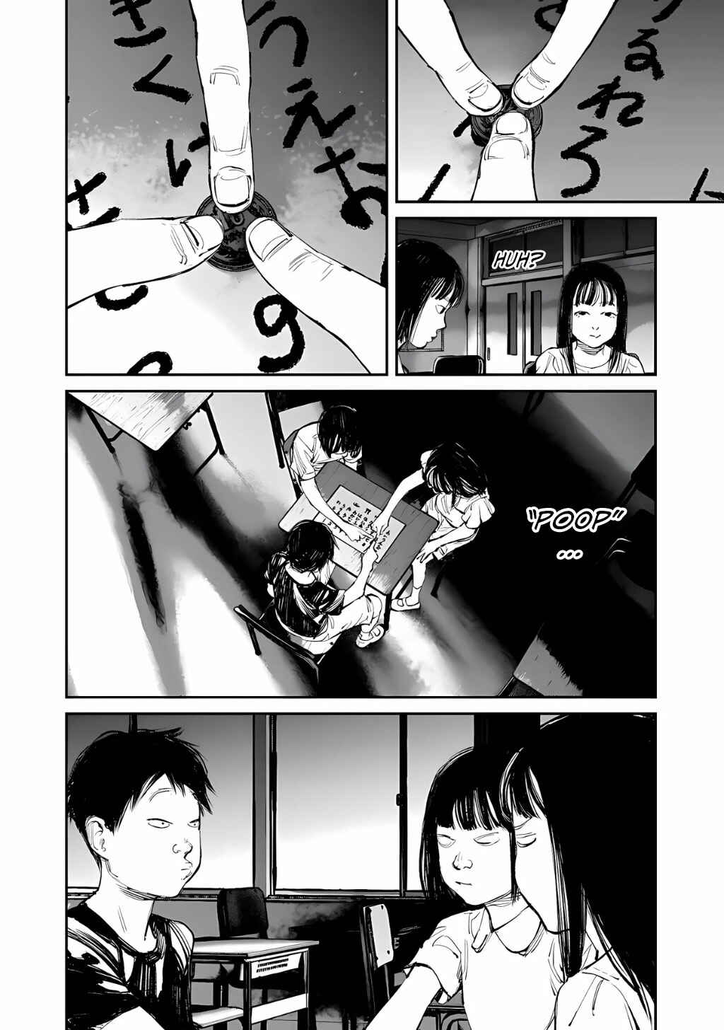 Page 4 Chapter 14 Yuuan no Kanata