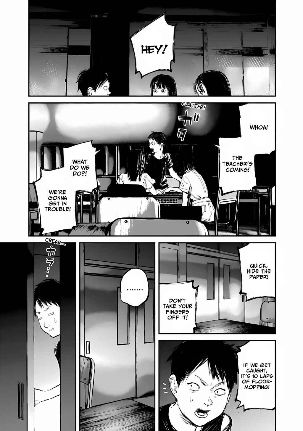 Page 5 Chapter 14 Yuuan no Kanata