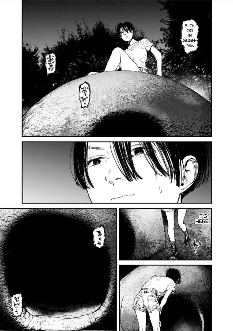 Page 10 Chapter 2 Yuuan no Kanata
