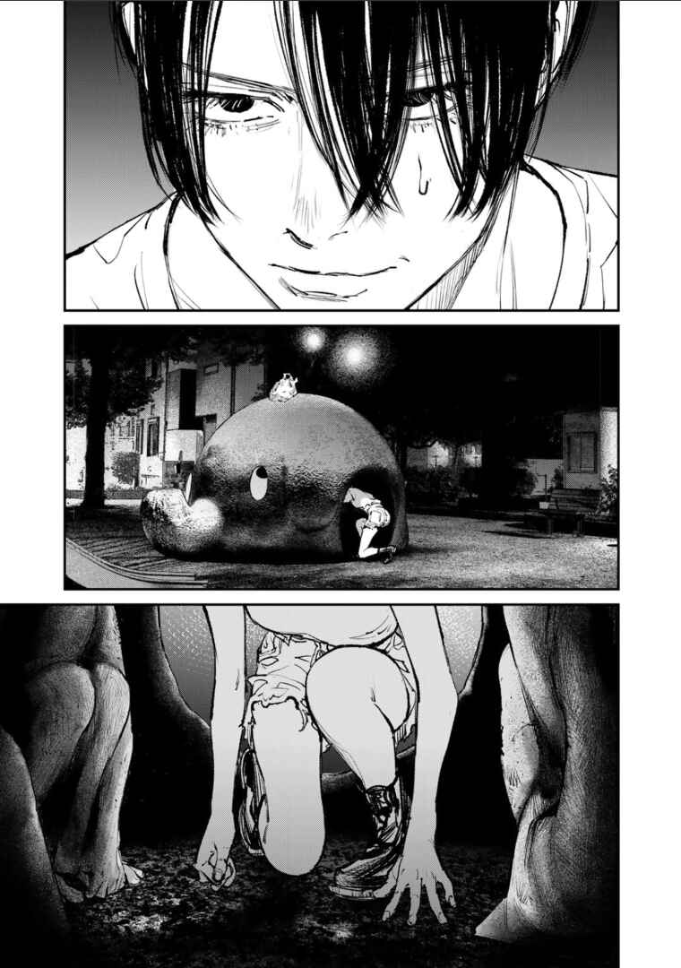 Page 12 Chapter 2 Yuuan no Kanata