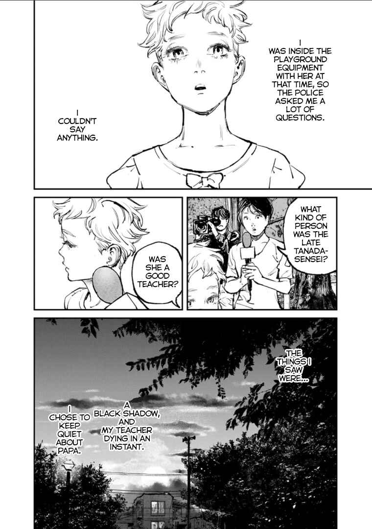 Page 3 Chapter 2 Yuuan no Kanata