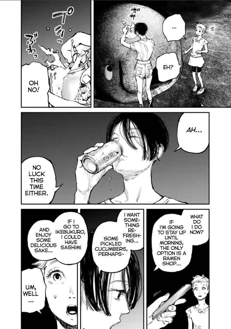 Page 31 Chapter 2 Yuuan no Kanata