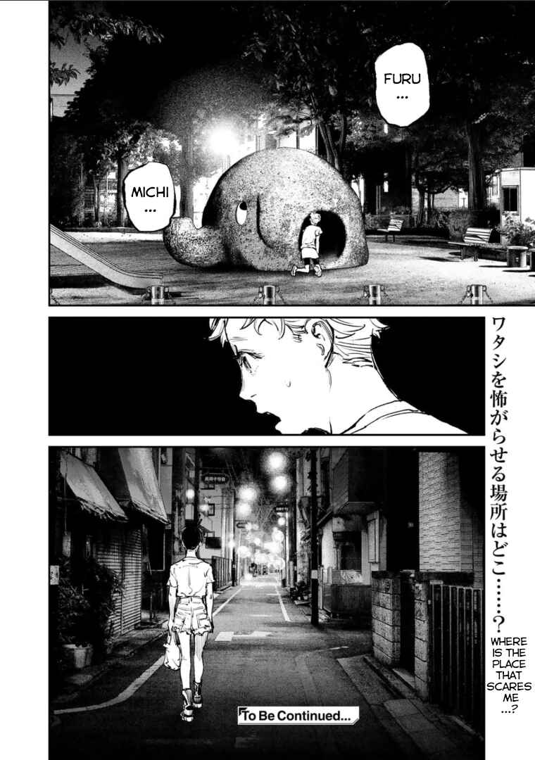 Page 35 Chapter 2 Yuuan no Kanata