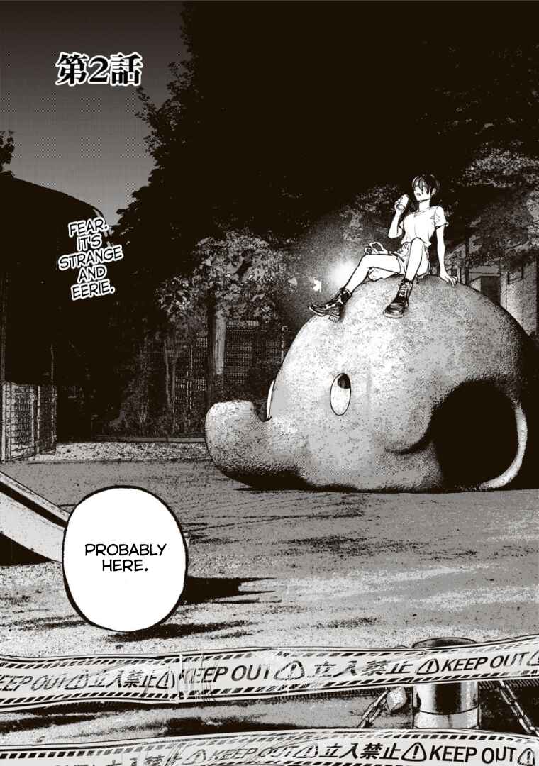 Page 6 Chapter 2 Yuuan no Kanata