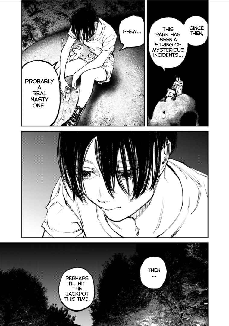 Page 8 Chapter 2 Yuuan no Kanata