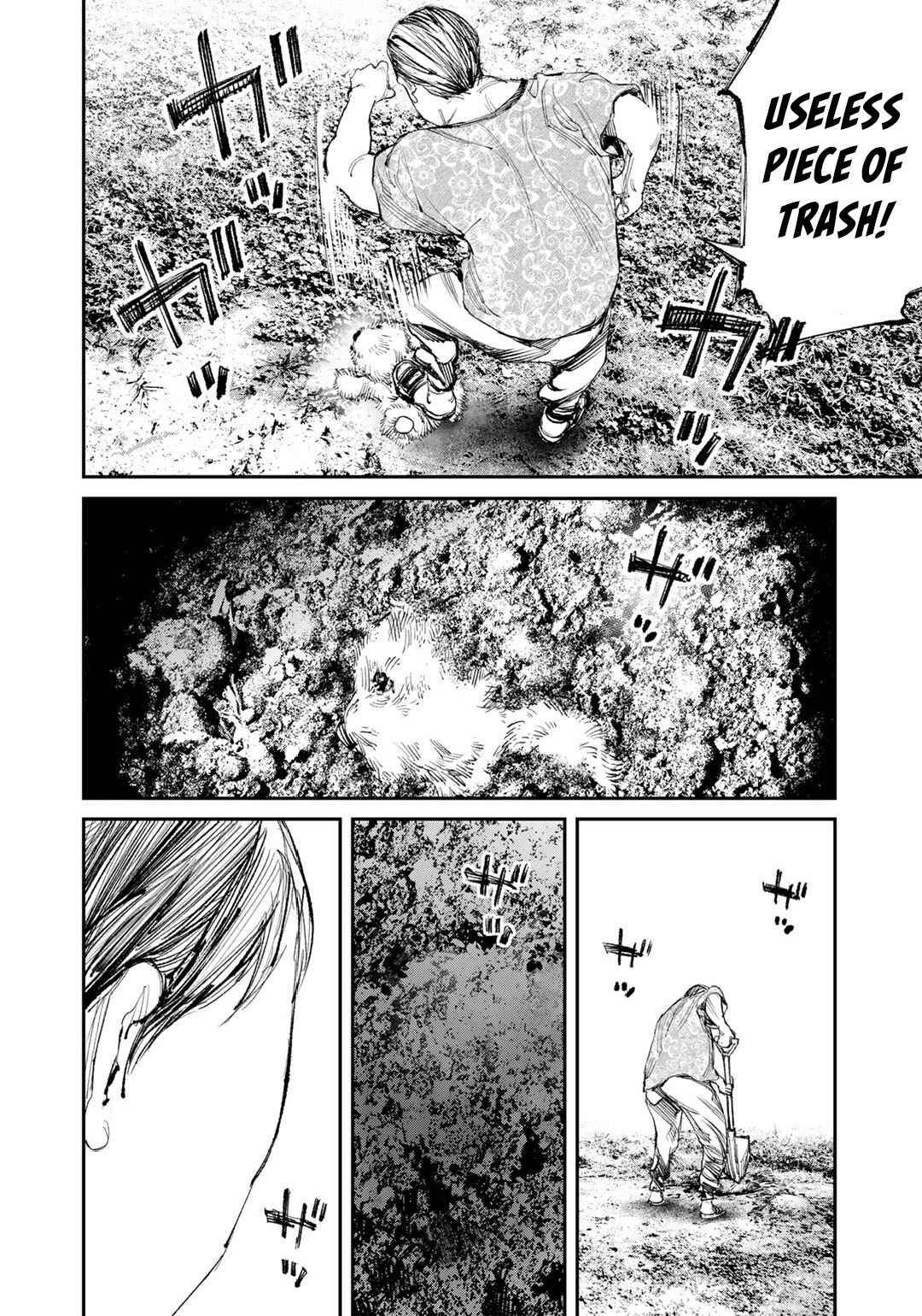 Page 10 Chapter 12 Yuuan no Kanata