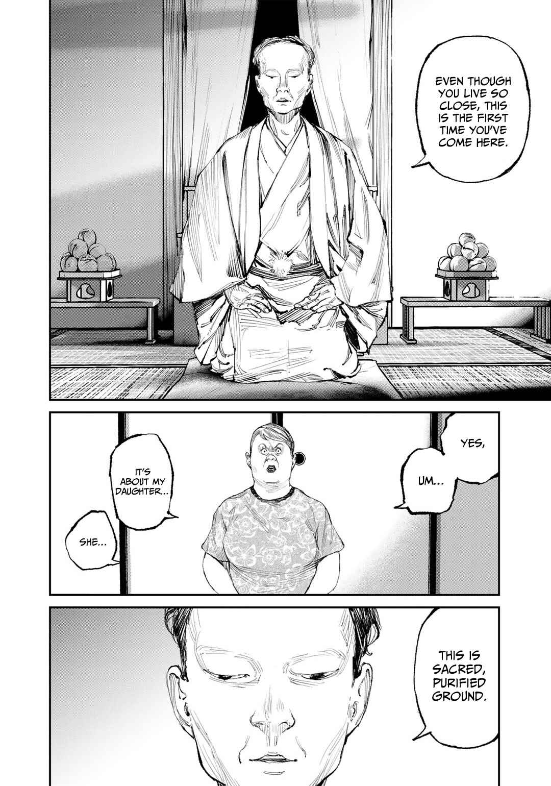 Page 12 Chapter 12 Yuuan no Kanata