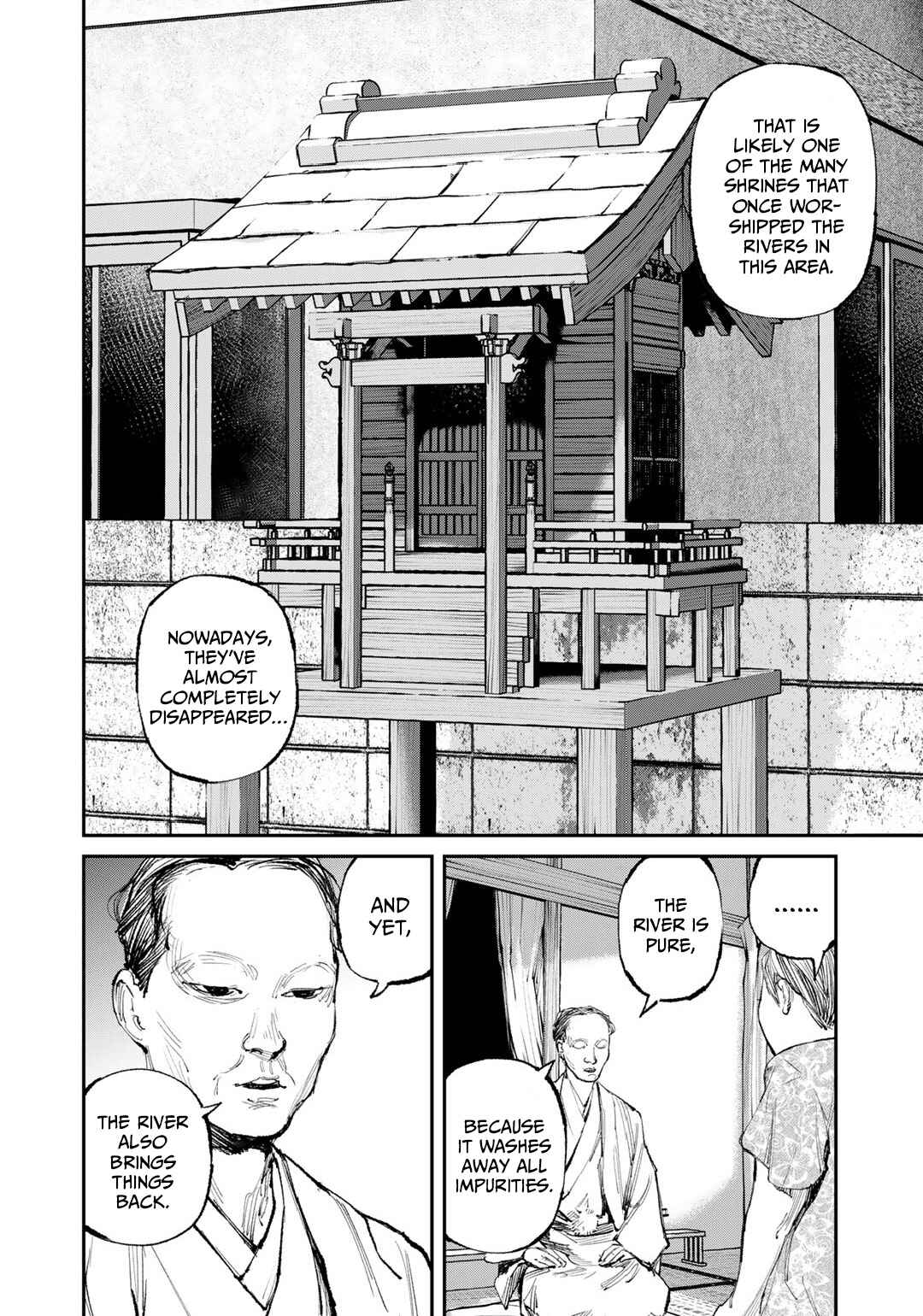 Page 14 Chapter 12 Yuuan no Kanata