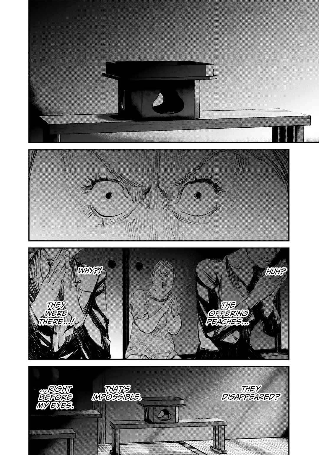 Page 18 Chapter 12 Yuuan no Kanata