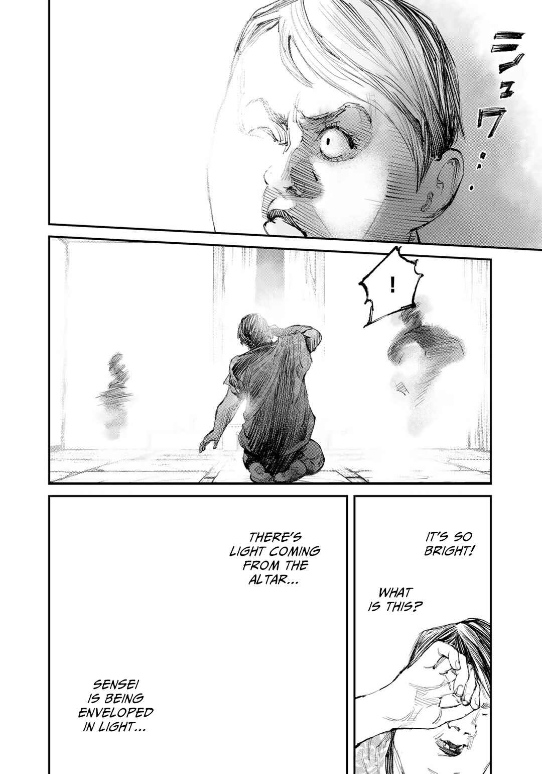 Page 20 Chapter 12 Yuuan no Kanata