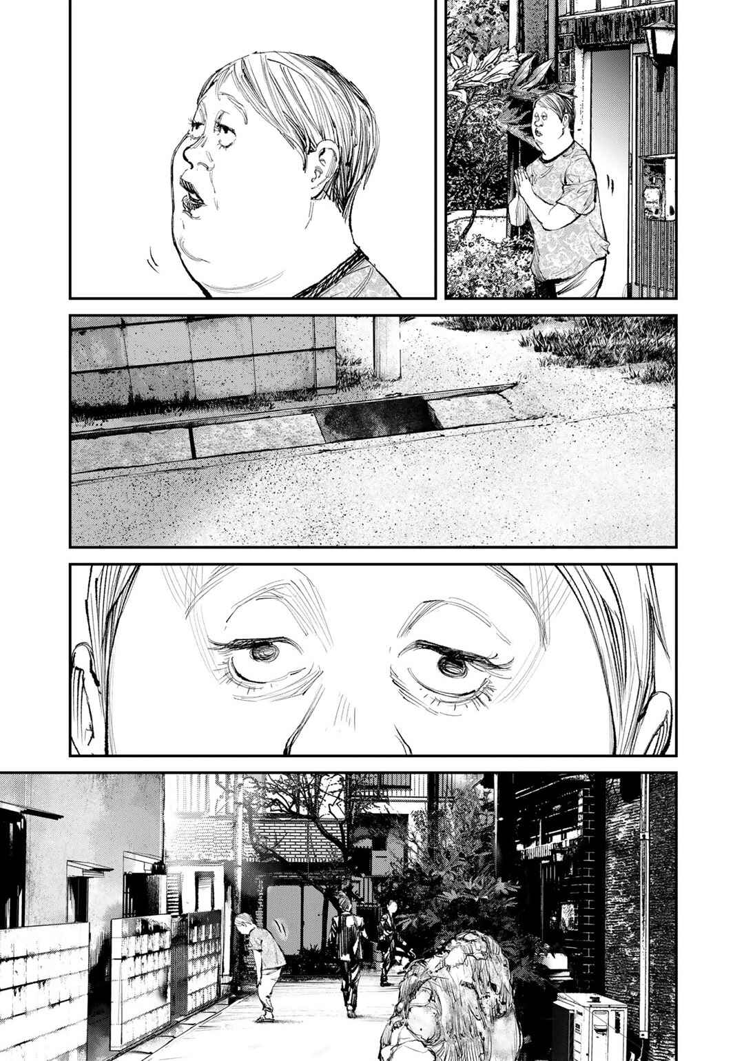Page 23 Chapter 12 Yuuan no Kanata