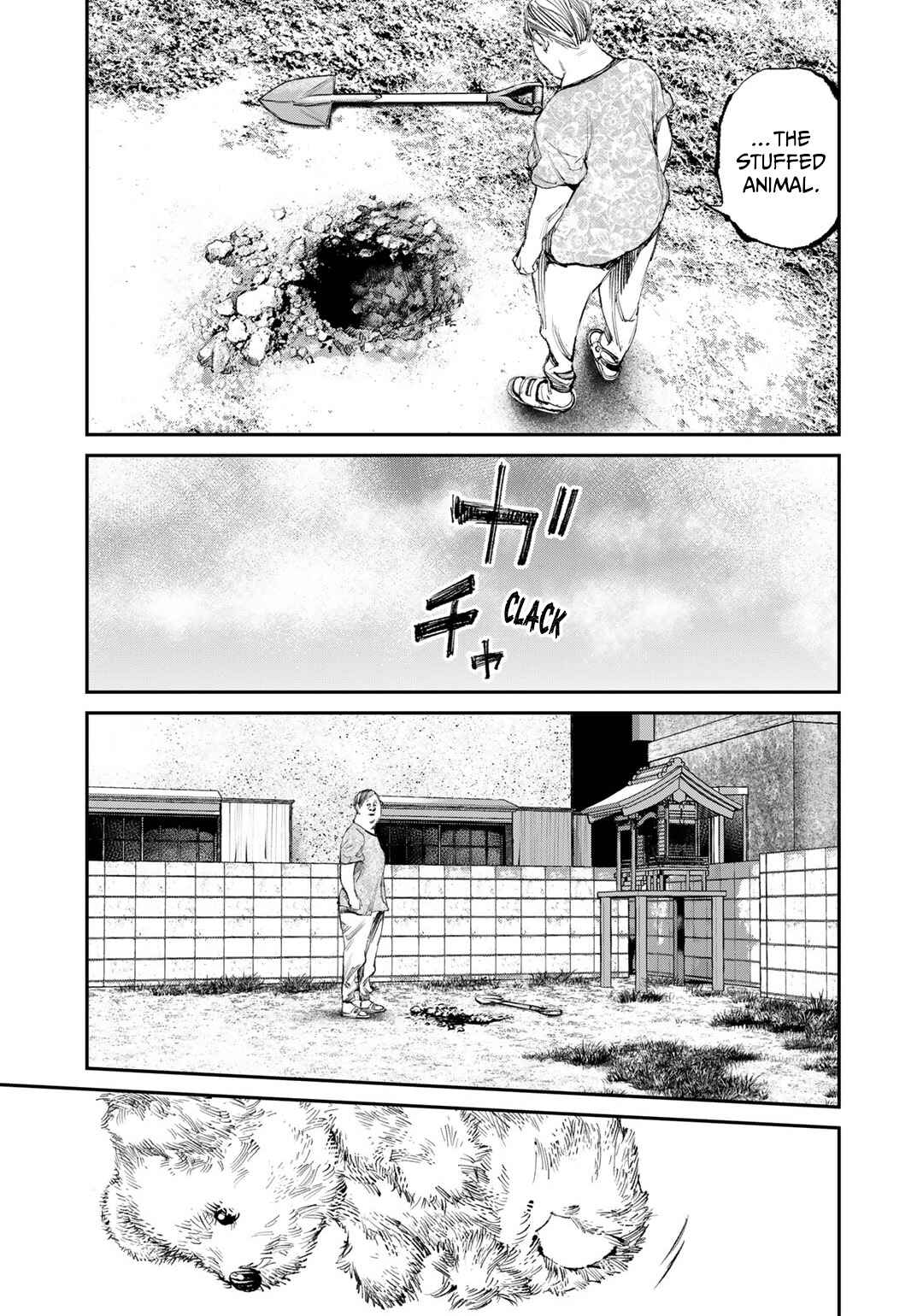 Page 25 Chapter 12 Yuuan no Kanata