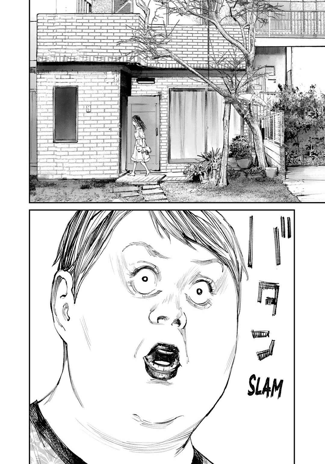 Page 26 Chapter 12 Yuuan no Kanata