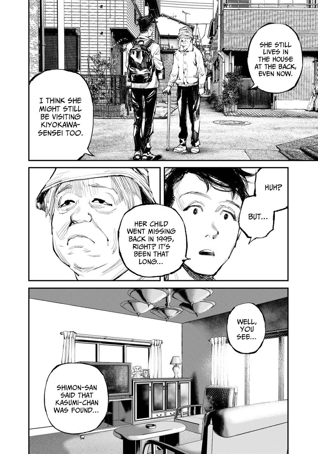 Page 28 Chapter 12 Yuuan no Kanata