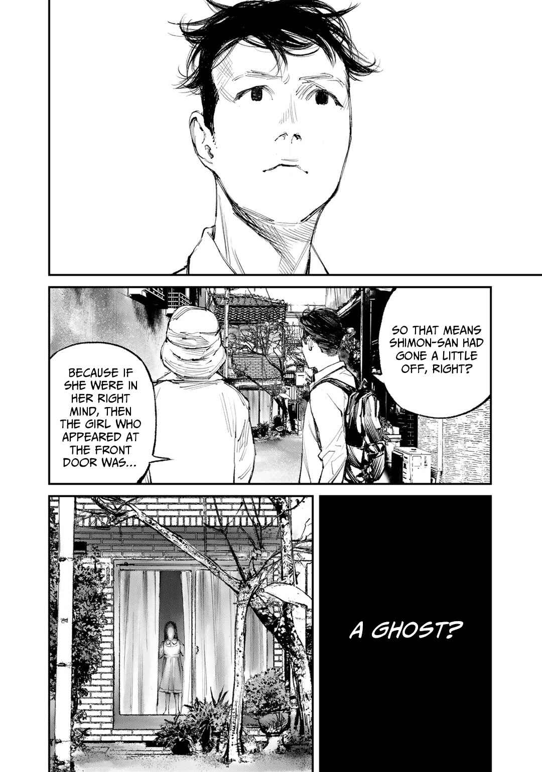 Page 30 Chapter 12 Yuuan no Kanata