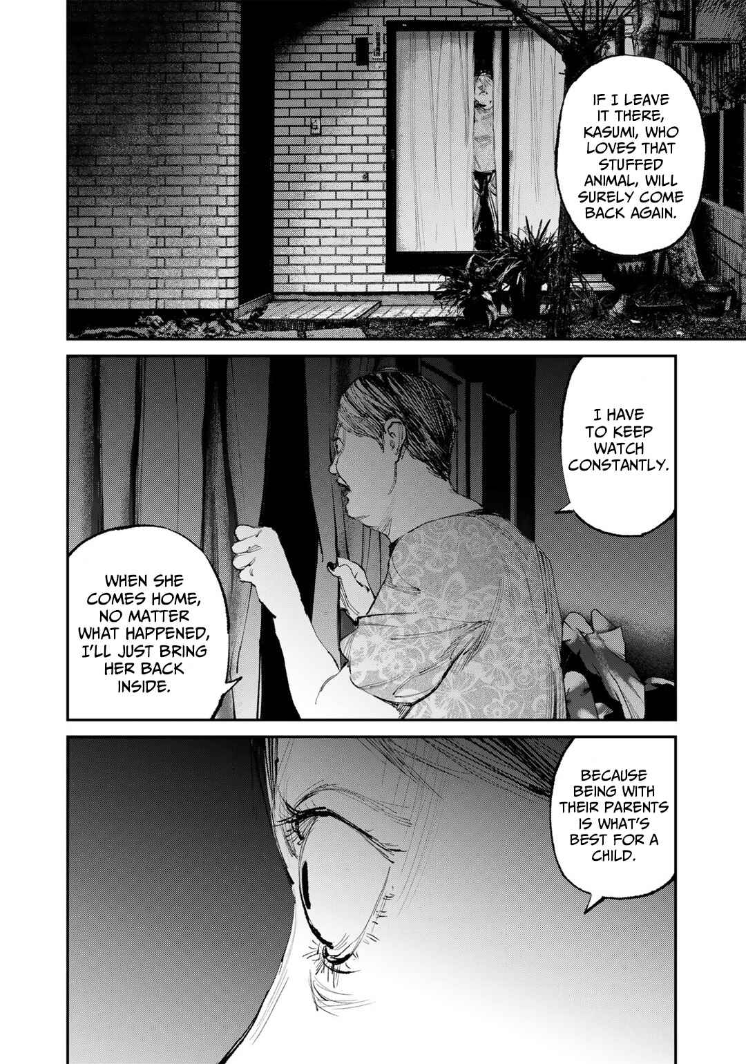 Page 8 Chapter 12 Yuuan no Kanata