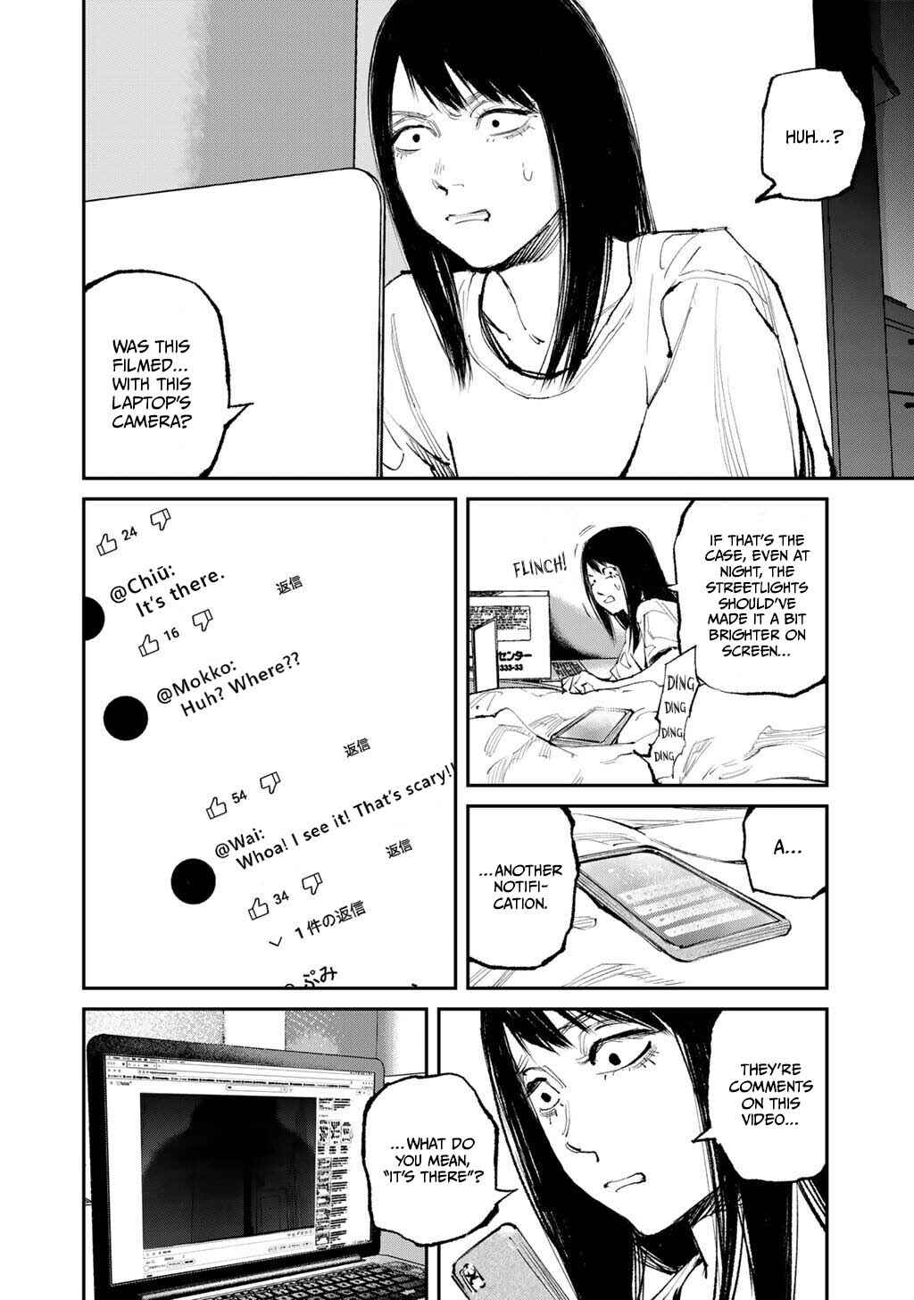 Page 12 Chapter 19 Yuuan no Kanata