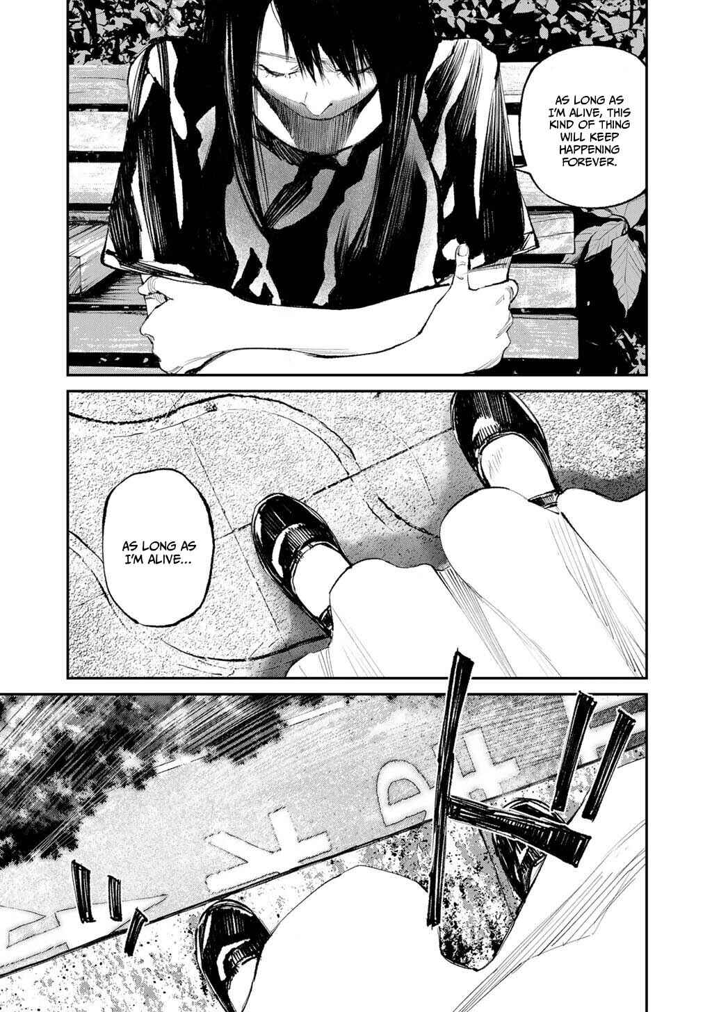 Page 17 Chapter 19 Yuuan no Kanata