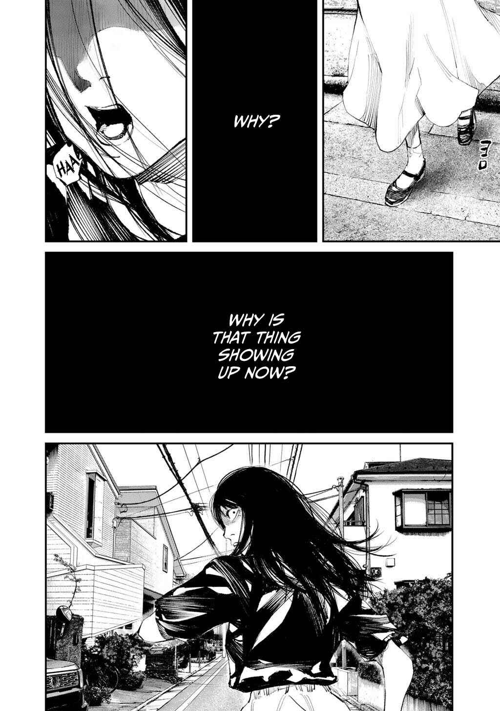Page 22 Chapter 19 Yuuan no Kanata