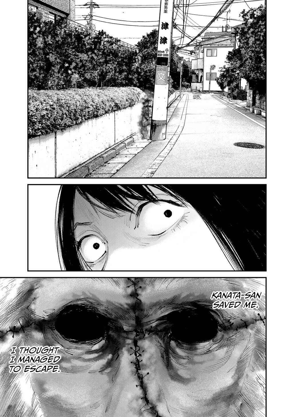 Page 23 Chapter 19 Yuuan no Kanata