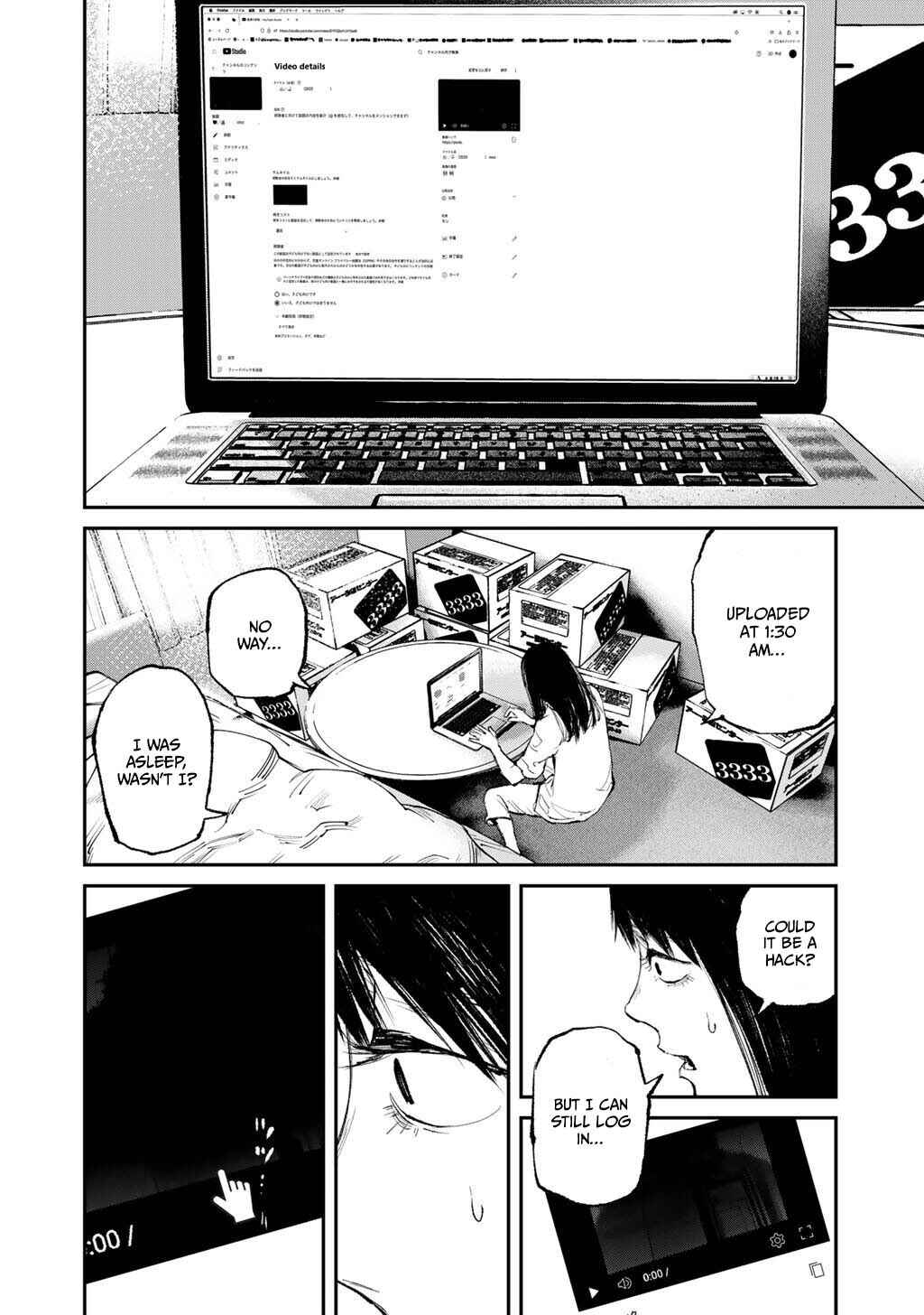 Page 8 Chapter 19 Yuuan no Kanata