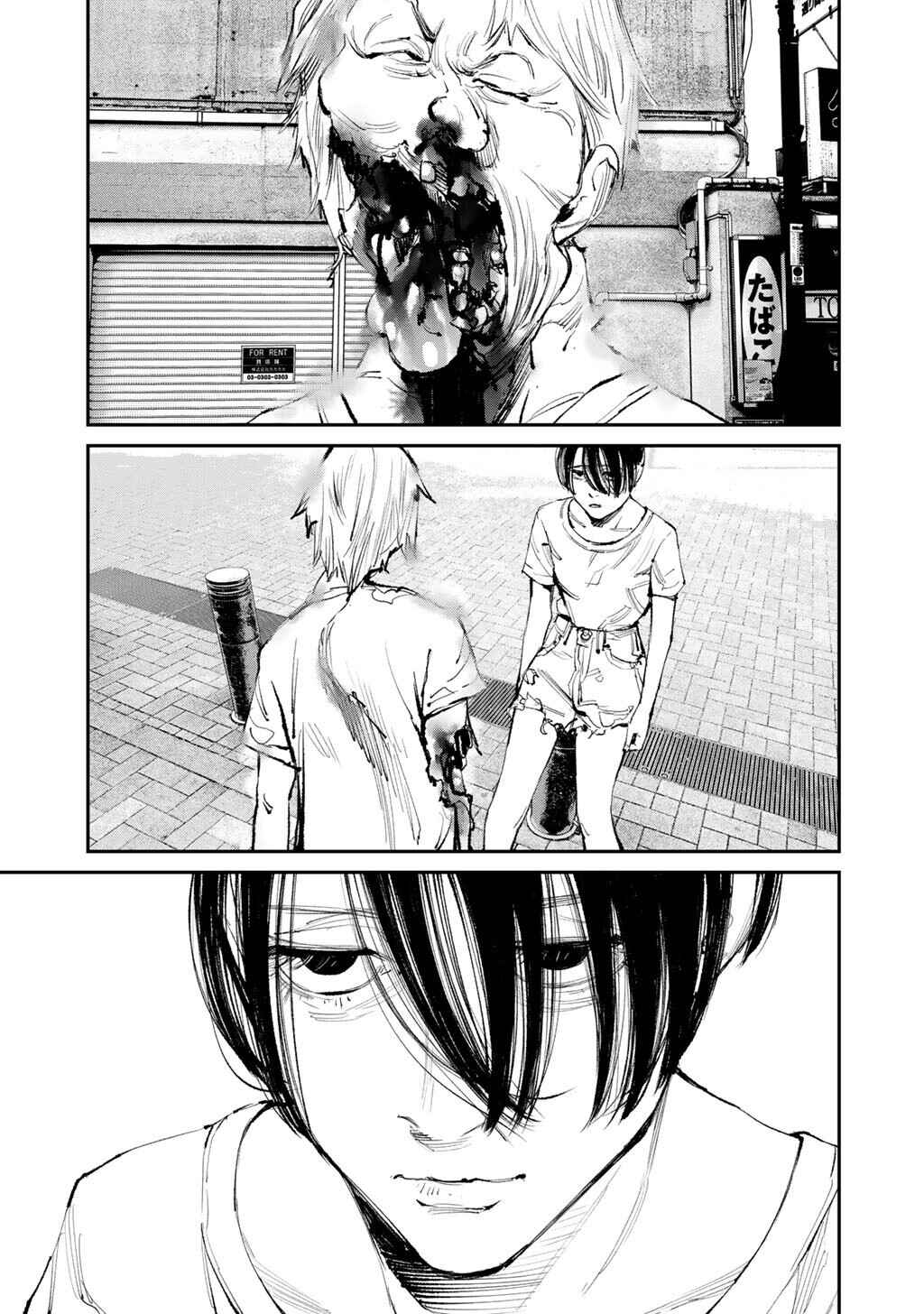 Page 15 Chapter 20 Yuuan no Kanata
