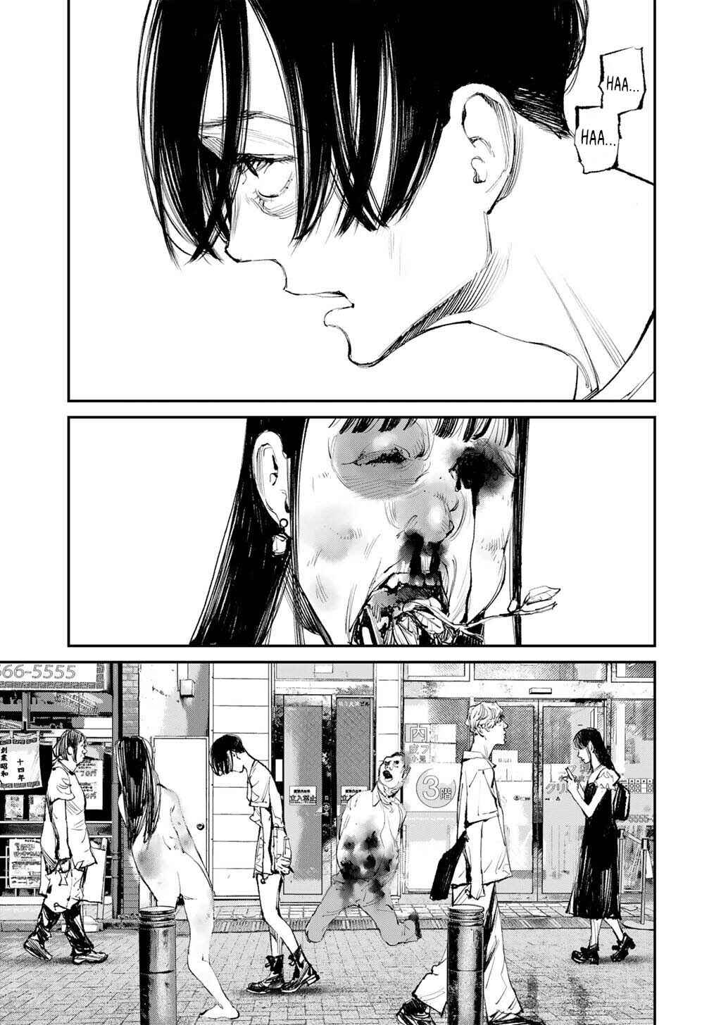 Page 17 Chapter 20 Yuuan no Kanata