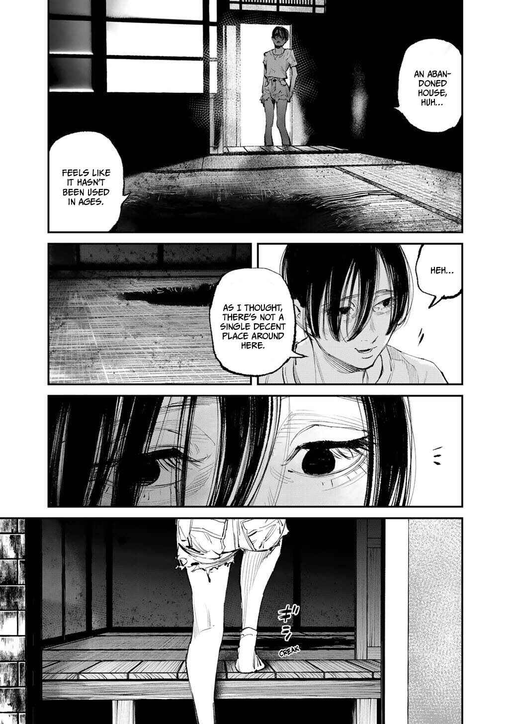 Page 23 Chapter 20 Yuuan no Kanata