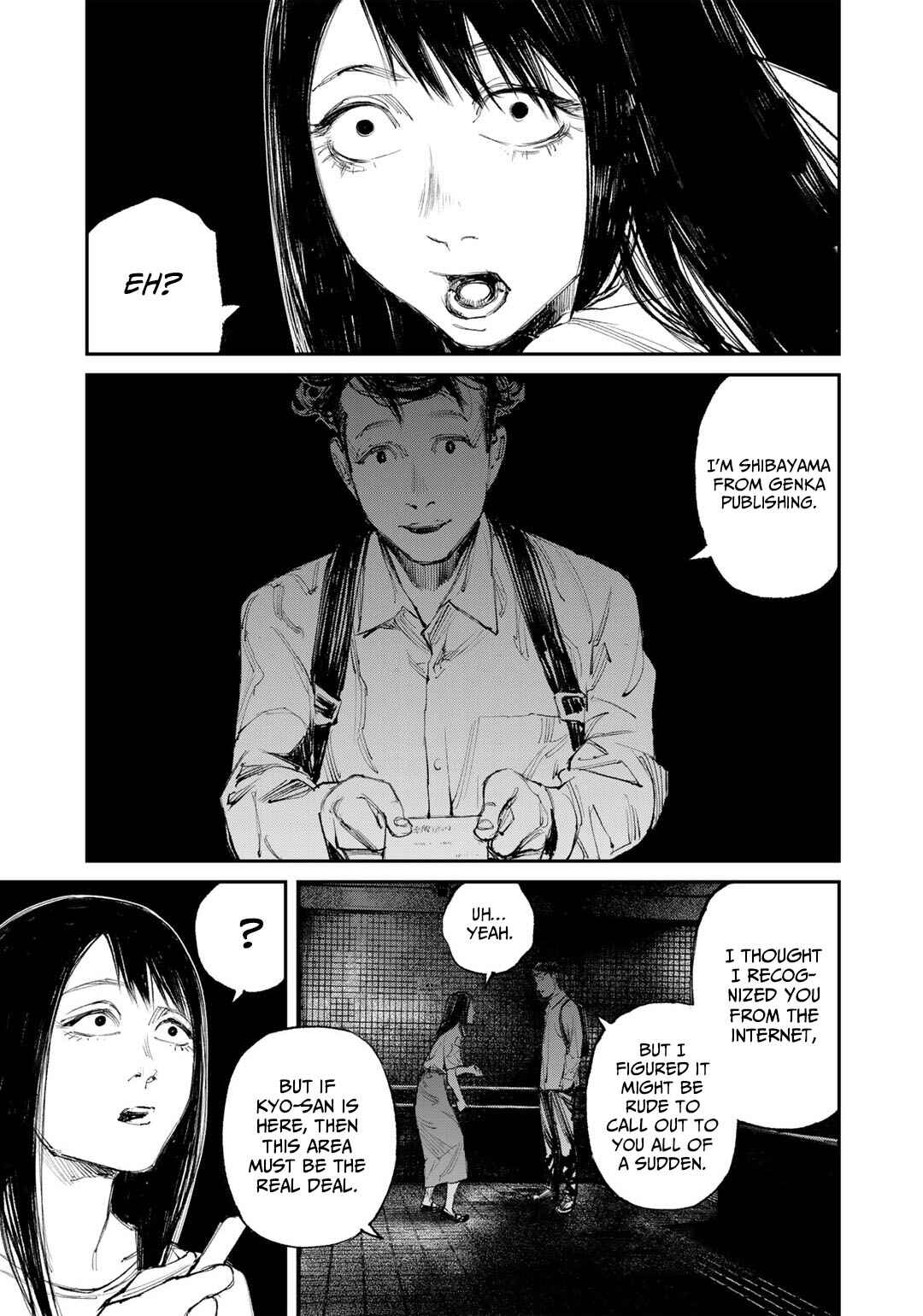 Page 15 Chapter 8 Yuuan no Kanata