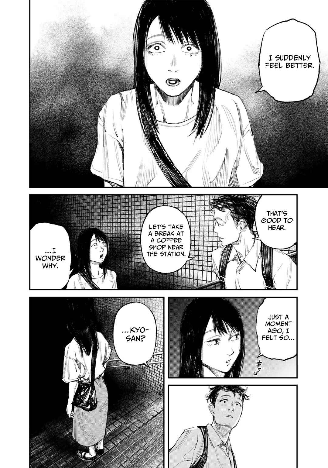 Page 24 Chapter 8 Yuuan no Kanata