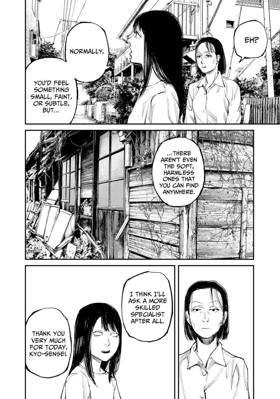 Page 6 Chapter 8 Yuuan no Kanata