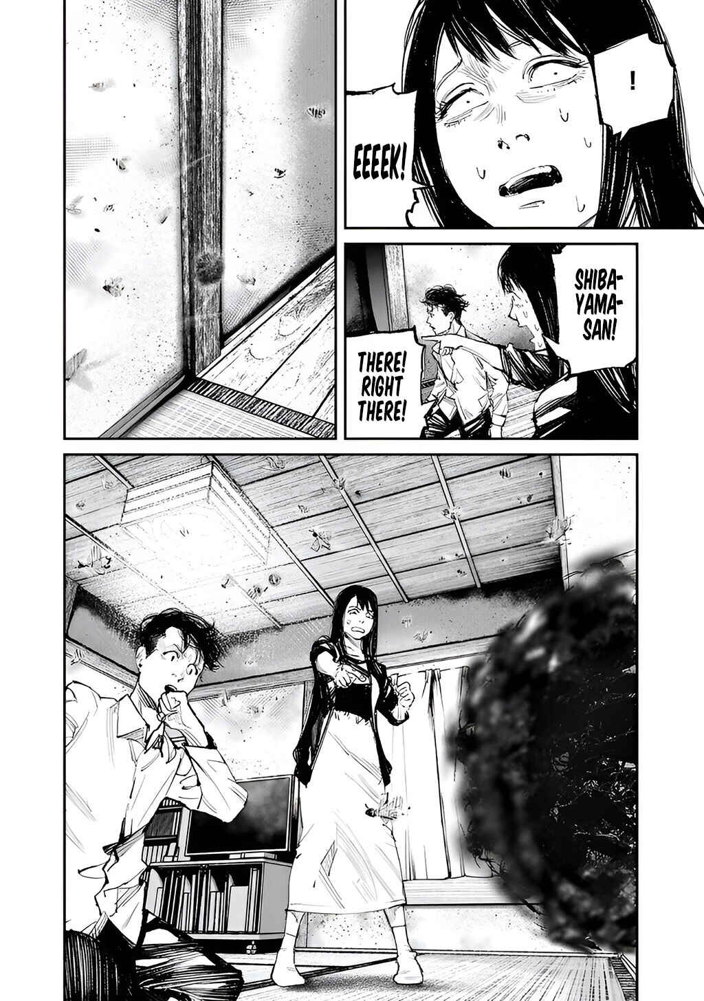 Page 16 Chapter 15 Yuuan no Kanata