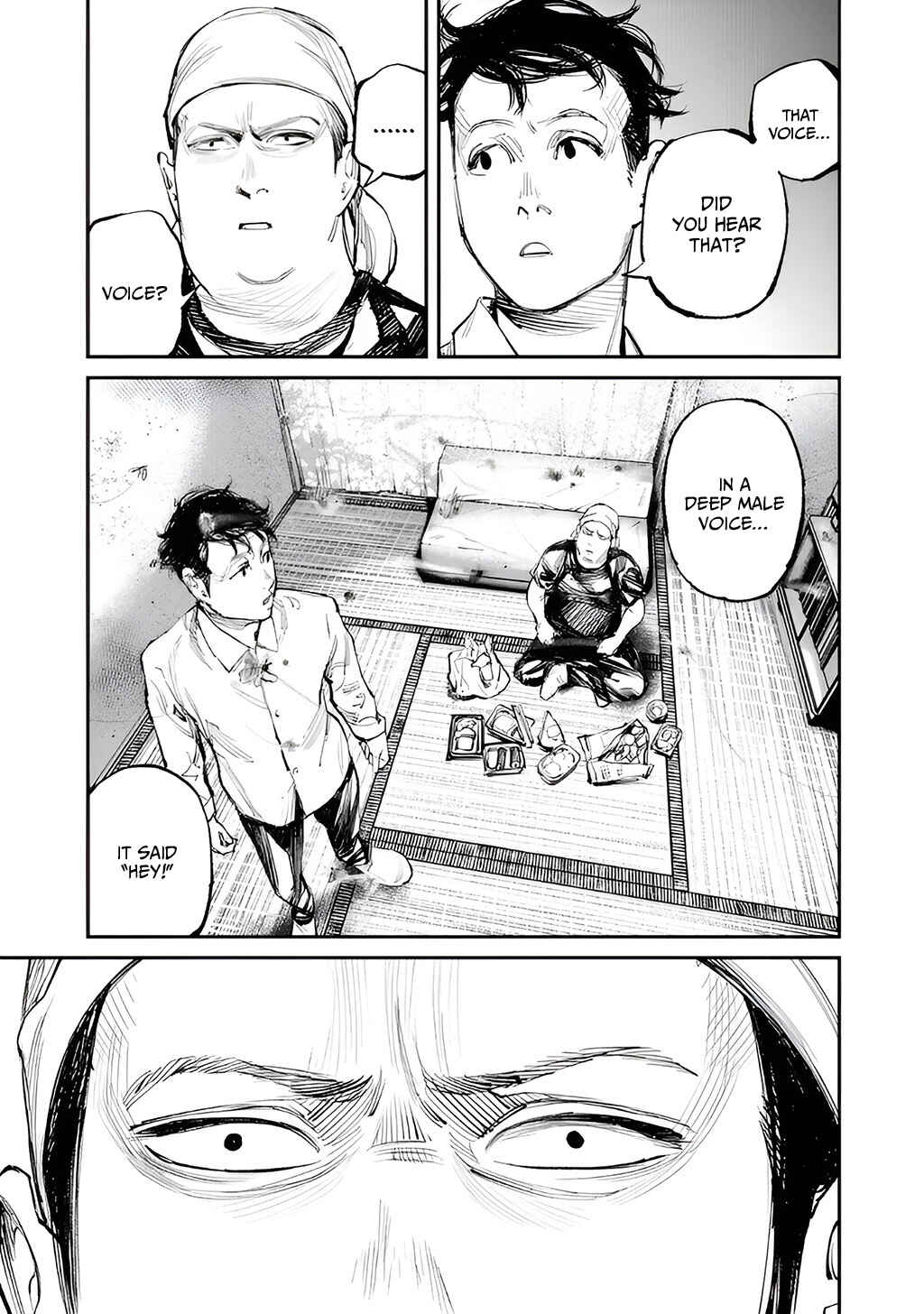 Page 19 Chapter 15 Yuuan no Kanata